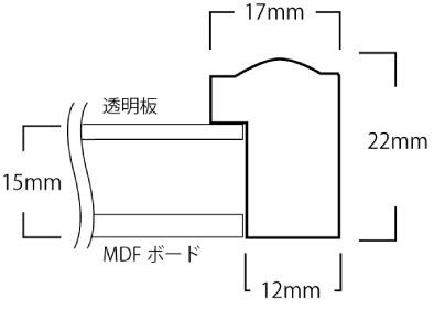 画材の専門店 ] 木製デッサン額 MS160 金箔色フレーム（アクリル付