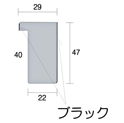 断面図