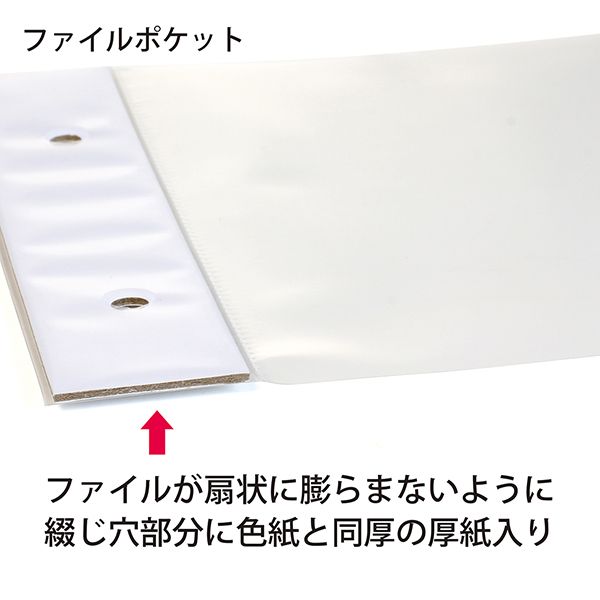 黒