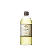リンシードオイル 200ml ビン入 (O402) ホルベイン画用液