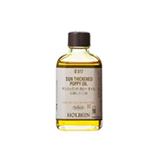 サンシックンドポピーオイル 55ml ビン入 (O517) ホルベイン画用液