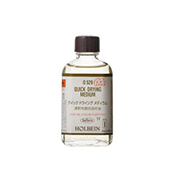 クイックドライングメディウム 55ml ビン入 ホルベイン画用液