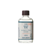 シッカチフブラン 55ml ビン入 ホルベイン画用液