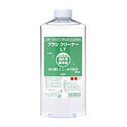 ブラシクリーナーLT 800ml ホルベイン画用液