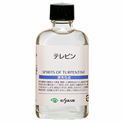 テレピン 55ml ビン入 クサカベ画用液