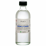 テレピン 250ml ビン入 クサカベ画用液