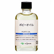 ポピーオイル 55ml ビン入 クサカベ画用液