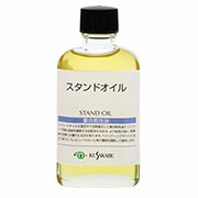 スタンドオイル 55ml ビン入 クサカベ画用液