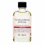 ペインティングオイルスペシャル 55ml ビン入 クサカベ画用液