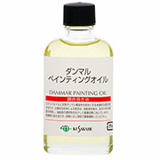 ダンマルペインティングオイル 55ml ビン入 クサカベ画用液