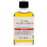 コーパルペインティングオイル 55ml ビン入 クサカベ画用液