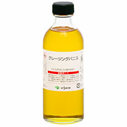 グレージングバニス 250ml ビン入 クサカベ画用液