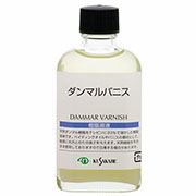 ダンマルバニス 55ml ビン入 クサカベ画用液