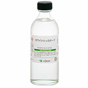 ホワイトシッカチーフ 250ml ビン入 クサカベ画用液