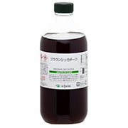 ブラウンシッカチーフ 500ml ビン入 クサカベ画用液