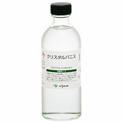 クリスタルバニス 250ml ビン入 クサカベ画用液