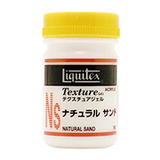 No.4 ナチュラルサンド 50ml 容器入  リキテックス