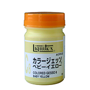 カラージェッソベビーイエロー50ml 容器入