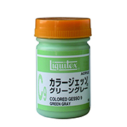 カラージェッソグリーングレー50ml 容器入