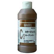 カラージェッソローアンバー240ml 容器入