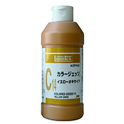 カラージェッソイエローオキサイド240ml 容器入