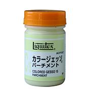 カラージェッソパーチメント50ml 容器入