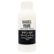 サテンUVバーニッシュ　120ml  リキテックス プライム