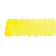 レモンイエロー（052）プチカラー固形水彩