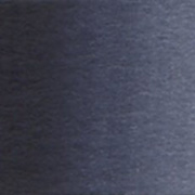ニュートラルチント (W157) 2号5ml  ホルベイン水彩絵具
