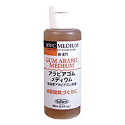 アラビアゴム メディウム 60ml