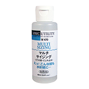 マルチサイジング 60ml