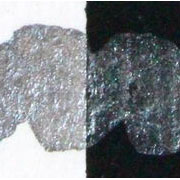 ブラック (015) シャインパール クサカベ固形水彩