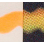 シャインパール 054 蓄光オレンジ クサカベ固形水彩