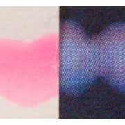 シャインパール 055 蓄光ピンク クサカベ固形水彩