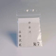 準金泥 No.7 青口 2.0g