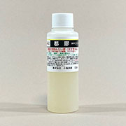 都膠 100ml 小島美術 GAO