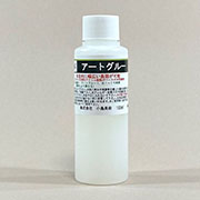 アートグルー 100ml 小島美術 GAO