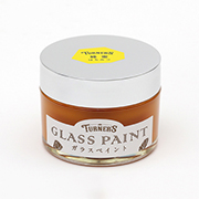 ガラスペイント蜂蜜（はちみつ） 40ml