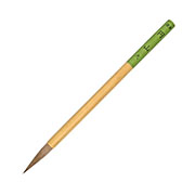 オリジナル・円山筆 （仕立筆 、習作用）（大） 羊・馬・鹿混毛