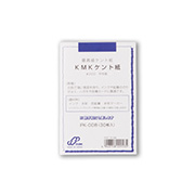 KMKケント♯200 ポストカード PK-008 30枚入り
