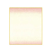 大色紙 S136-1 鳥の子ぼかし砂子入（ピンク）10枚組